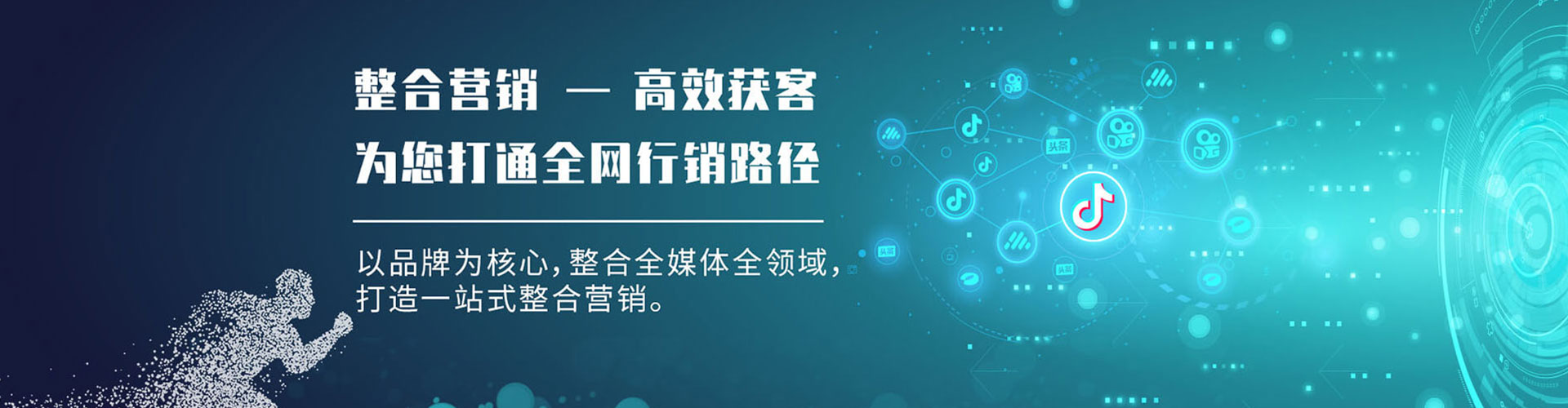 平桂百度充值高返点