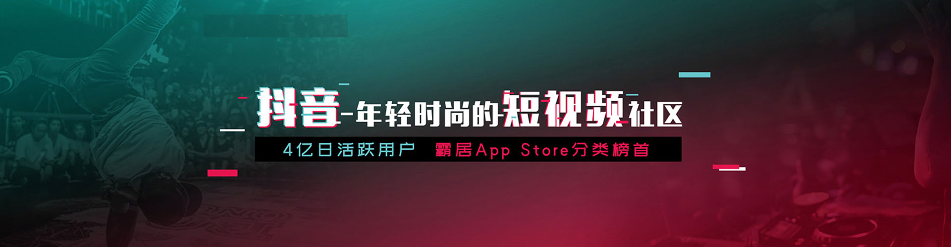 平桂朋友圈信息流