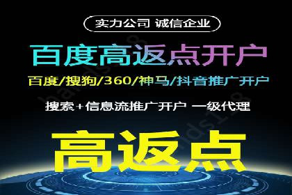 小红书信息流案例：本地生活服务如何破圈
