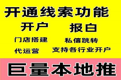 SEM营销案例：品牌知名度提升之路